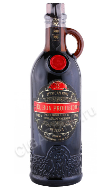 ром el ron prohibido gran reserva 15 years 0.7л