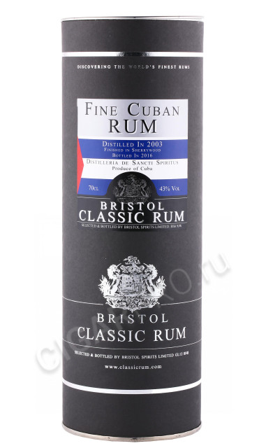 подарочная туба ром fine cuban rum bristol classic 0.7л