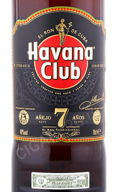 этикетка ром havana club 7 anejo 0.7л