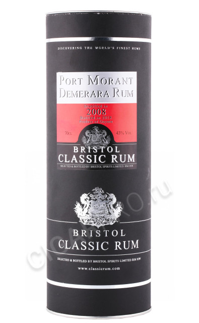 подарочная туба ром port morant demerara rum 0.7л