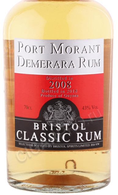 этикетка ром port morant demerara rum 0.7л