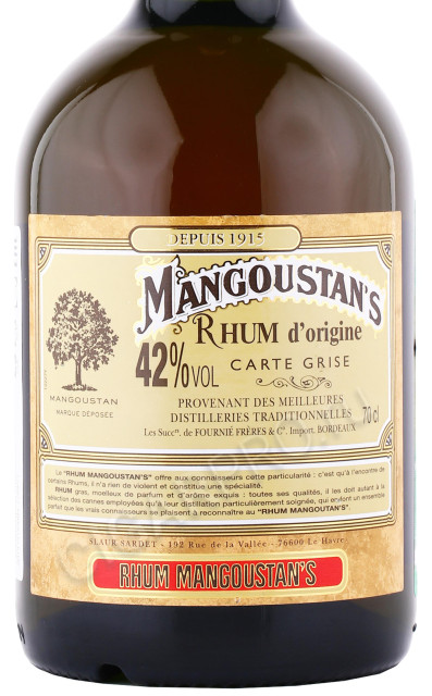 этикетка ром rhum mangustan 0.7л