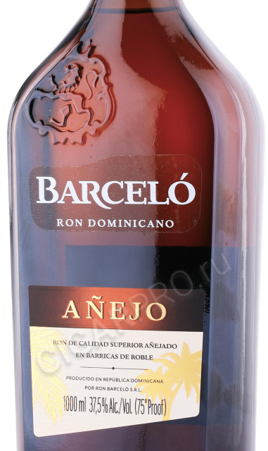 этикетка ром ron barcelo anejo 1л