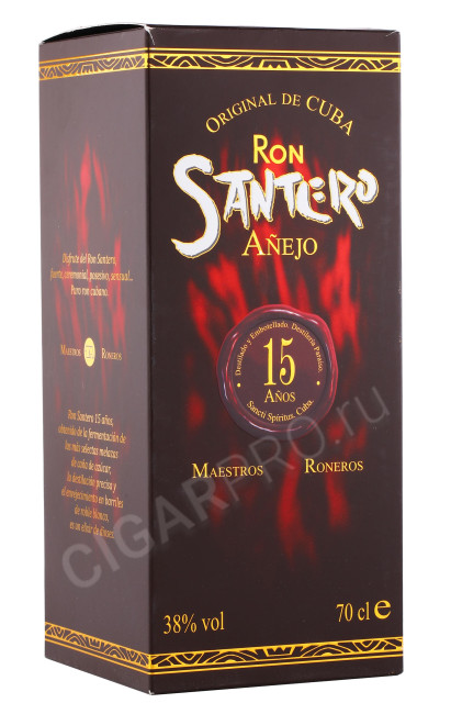 подарочная упаковка ром santero 15 years old 0.7л