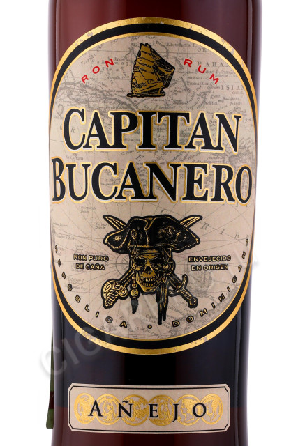 этикетка ром capitan bucanero anejo 0.7л