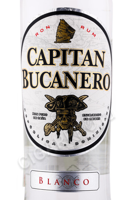 этикетка ром capitan bucanero viejo blanco 0.7л