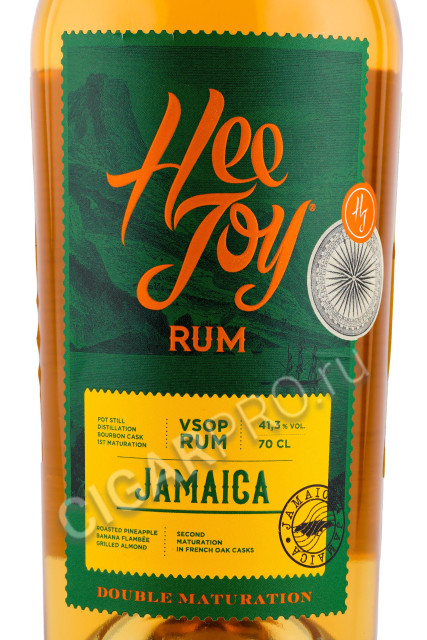 этикетка ром hee joy vsop jamaica old  rum 0.7л