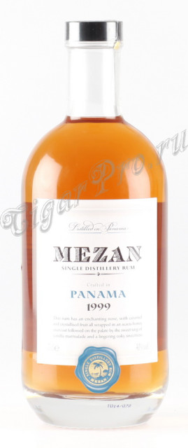 ром mezan panama 1999 ром мезан панама 1999 года