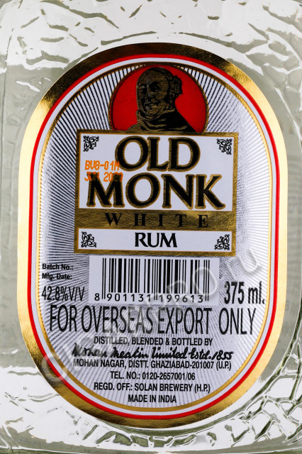 этикетка ром old monk white 0.375л