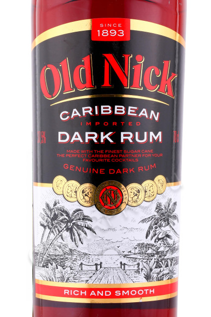 этикетка ром old nick dark 0.7л