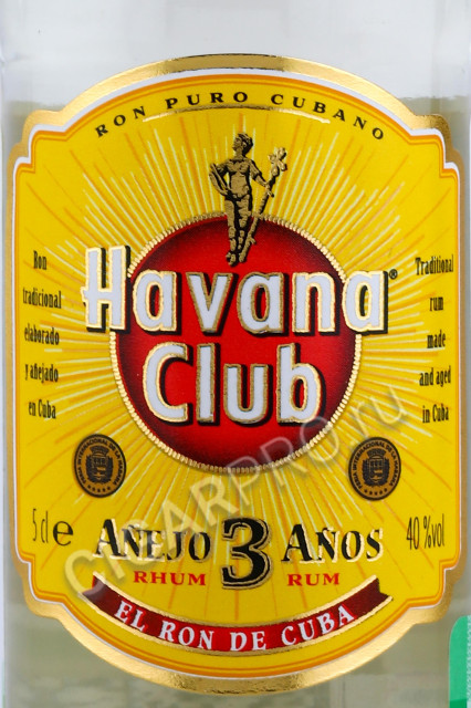 этикетка ром rum havana club anejo 3 anos 0.05л