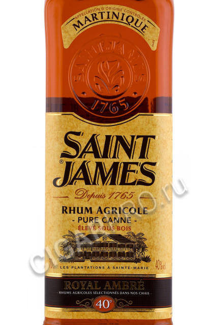 этикетка ром saint james rhum agricole royal ambre 0.7л