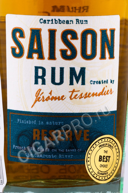 этикетка ром saison reserve 0.05л