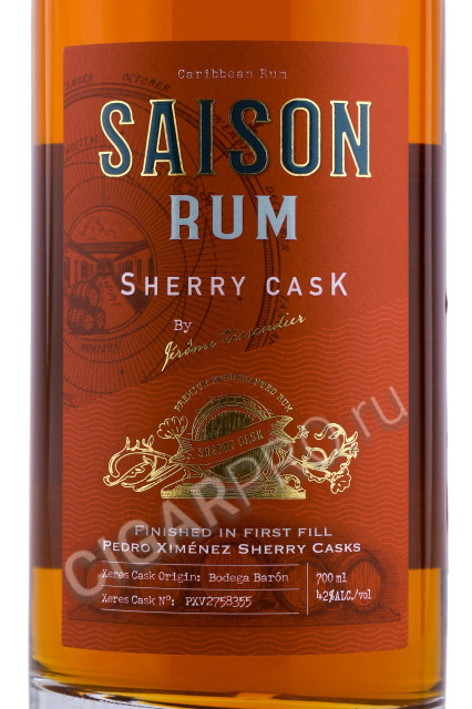 этикетка ром saison sherry cask 0.7л