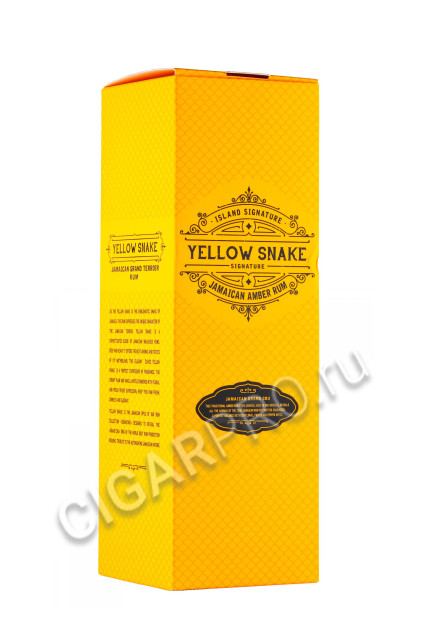 подарочная упаковка ром yellow snake jamaican amber rum 0.7л