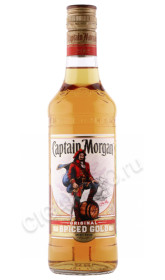 ром captain morgan spiced gold 0.5л