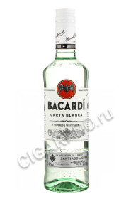 rum bacardi carta blanca superior купить ром бакарди карта бланка супериор цена