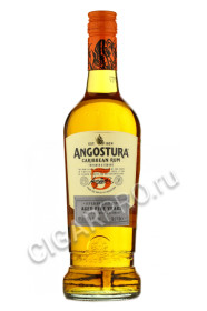 angostura aged 5 years ром ангостура эйджед 5 еарс купить цена