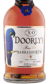 этикетка ром doorly s barbados xo 0.7л