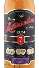 этикетка ром matusalem solera 7 years old 0.7л