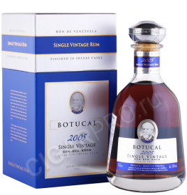 ром botucal single vintage 2005г 0.7л в подарочной упаковке