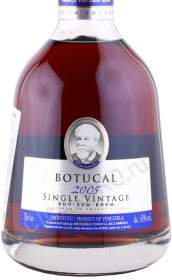 этикетка ром botucal single vintage 2005г 0.7л