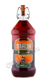 ром stroh jagertee 40 1л