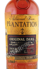 этикетка ром plantation original dark 0.7л