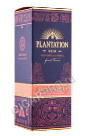 подарочная упаковка ром plantation grand anejo guatemala 0.7л