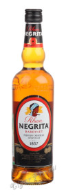 negrita bardinet gold 0.7л