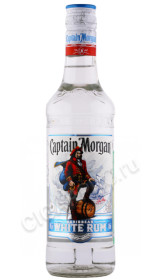 ром captain morgan white 0.5л