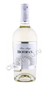 ром botran anejo reserva blanca 0.7л