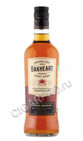ром rum bacardi oakhart 0.5л