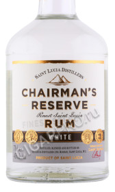 этикетка ром chairmans reserve white label 0.7л