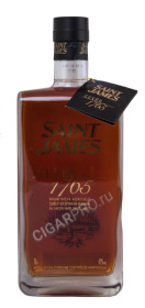 saint james rhum vieux agricole 1765 купить ром сент джеймс вьё агриколь кюве 1765 цена