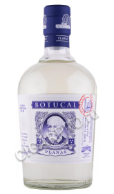 ром botucal planas 0.7л