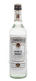 rum commander whtite купить ром коммандер уайт цена