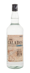 calados купить ром каладос 1 литр цена