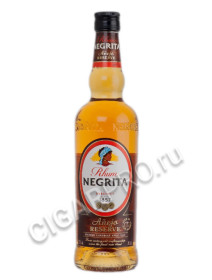 bardinet negrita anejo reserve 0.7л
