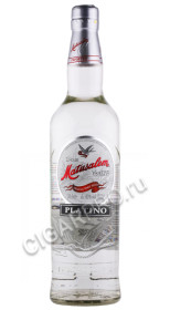 ром matusalem platino 0.7л