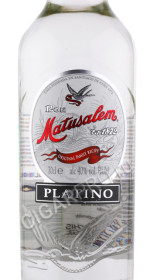 этикетка ром matusalem platino 0.7л