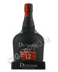 dictador 12 years