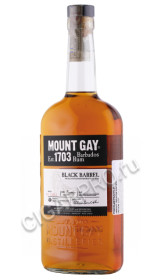 ром mount gay black barrel 0.7л