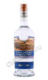 ром conde de cuba silver dry 0.7л