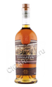 ром conde de cuba 11 anos 0.7л