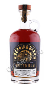 ром burning barn spiced 0.7л