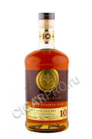 ром bacardi gran reserva diez 10 years old 0.7л