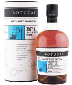 ром botucal №1 batch kettle distillery collection 0.7л в подарочной тубе