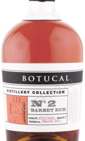 этикетка ром botucal №2 barbet distillery collection 0.7л