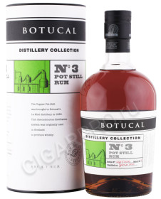 ром botucal №3 pot still distillery collection 0.7л в подарочной тубе